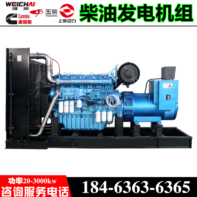 潍柴500 (2).jpg
